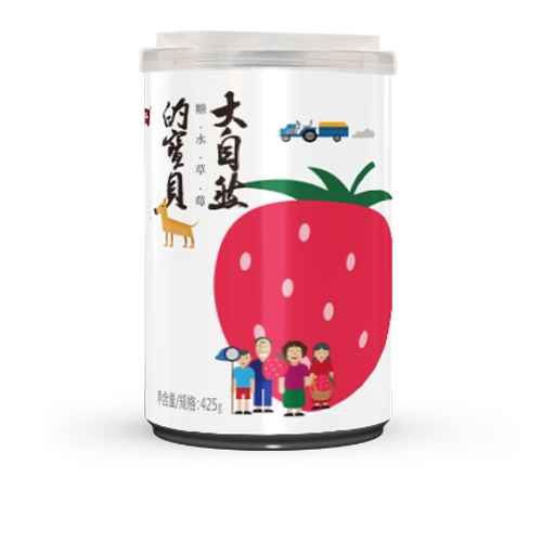 林家铺子草莓.png
