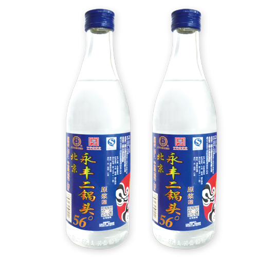 永丰原浆二锅头酒 酒精度 56° 500ML×12瓶白瓶.jpg