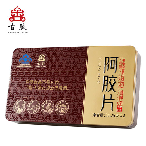 古胶阿胶片.jpg