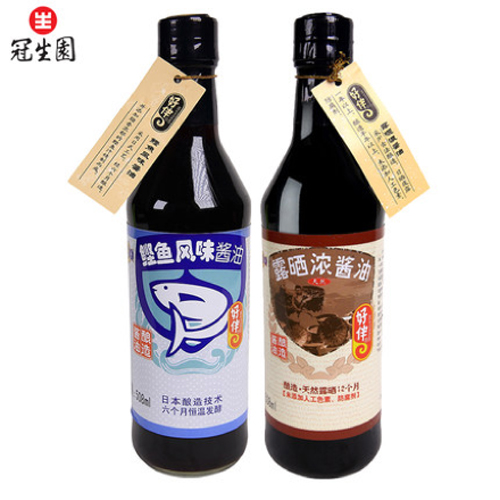 冠生园冠生园酱油.jpg