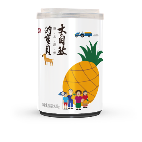 林家铺子菠萝.png