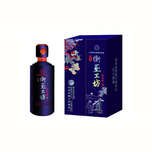 衡艺工坊酒浓香型白酒.jpg