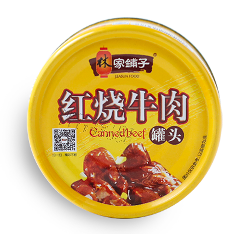 林家铺子红烧牛肉.png