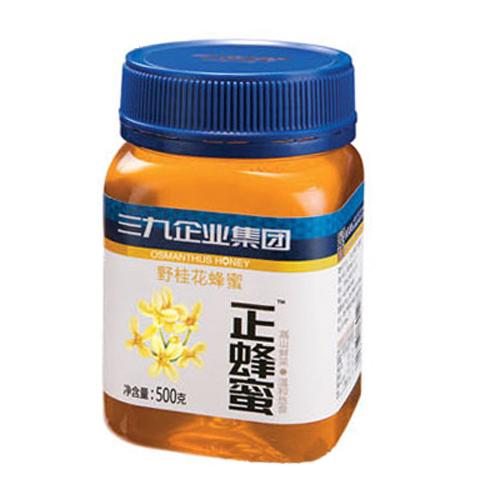 三九野桂花蜂蜜500g.jpg