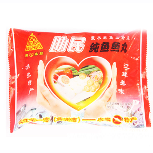 助民半斤装纯鱼鱼丸.jpg