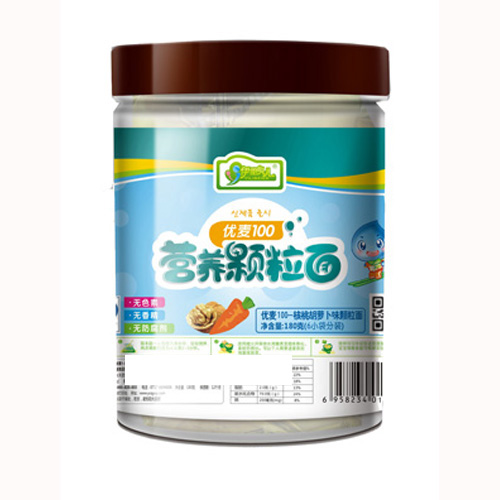伊丽贝儿核桃胡萝卜营养颗粒面.jpg