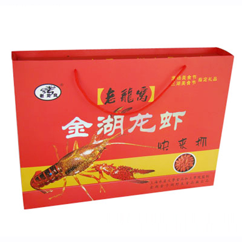 老龙窝真空包装龙虾.jpg