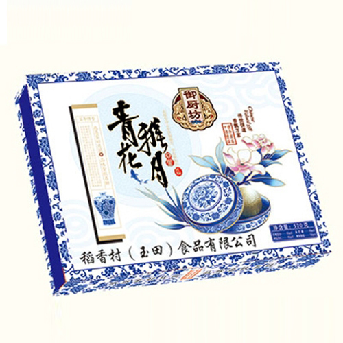 稻香村青花雅月月饼.jpg