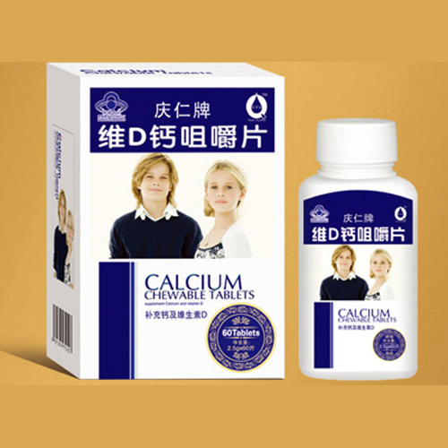 泉京宝维D钙咀嚼片儿童.jpg