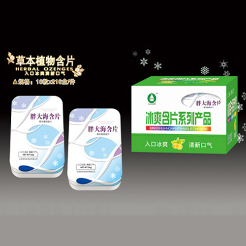 泉京宝胖大海含片.jpg