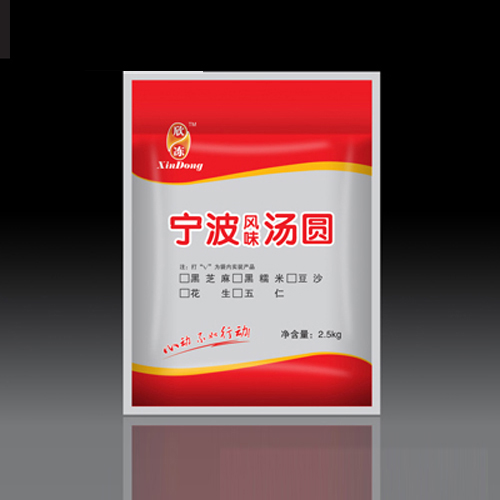 欣冻2500g汤圆.jpg