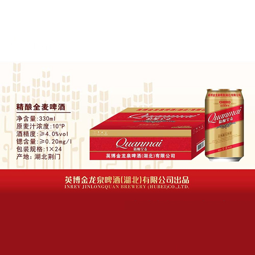 金龙泉啤酒精酿全麦330ml罐装.jpg