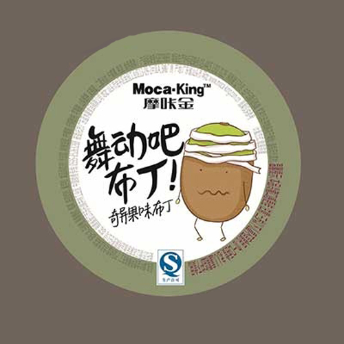 摩咔金奇异果味布丁.jpg