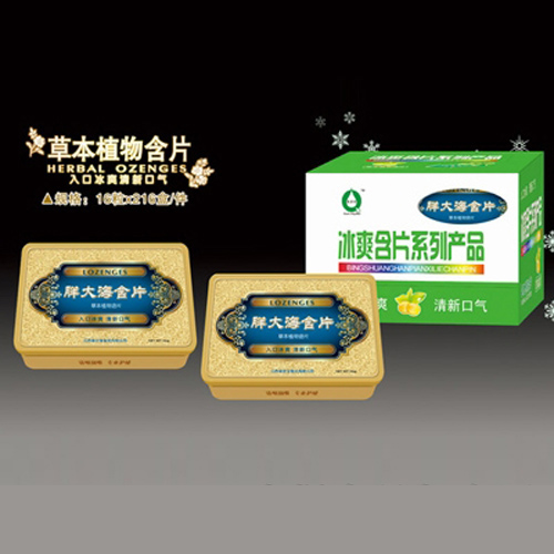 泉京宝胖大海含片36g.jpg
