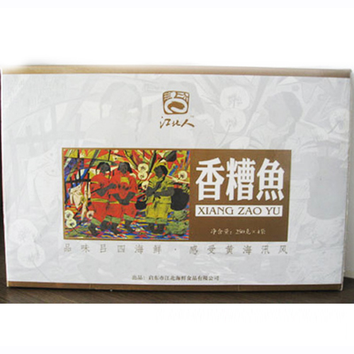 江北箱装香糟鱼.jpg