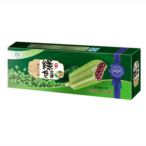 绿色恋情（升级版）.jpg