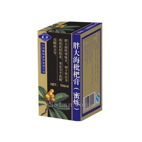 胖大海枇杷膏（蜜炼）.jpg