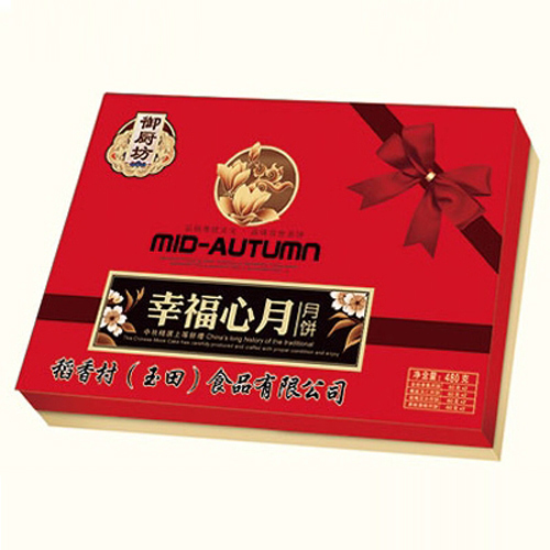 稻香村幸福心月月饼.jpg