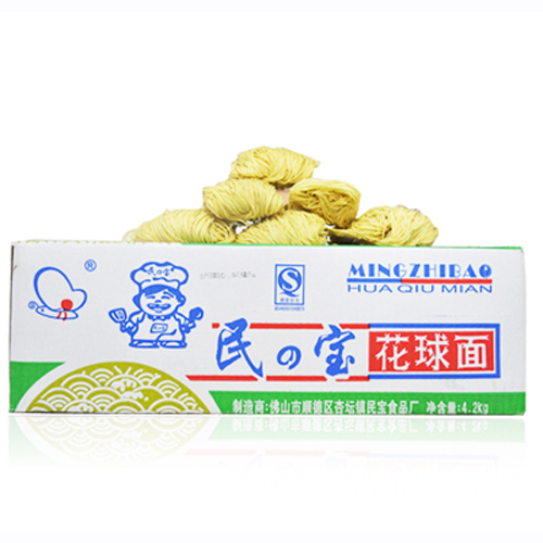 民宝花球面-4200g.jpg