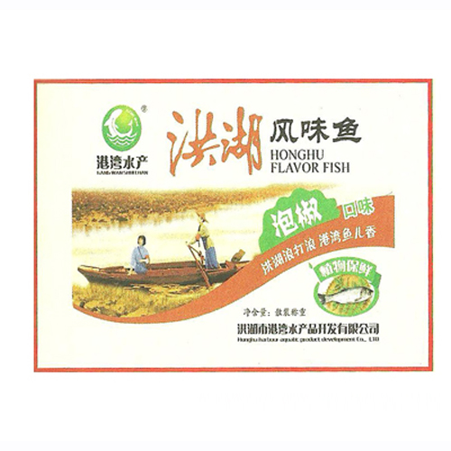 港湾水产洪湖风味鱼泡椒口味.jpg