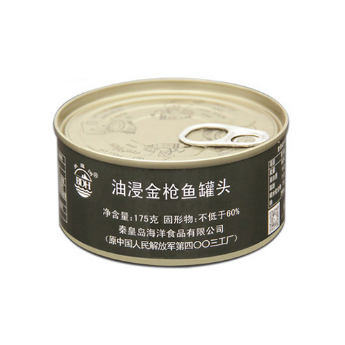 北戴河油浸金枪鱼罐头175g.jpg