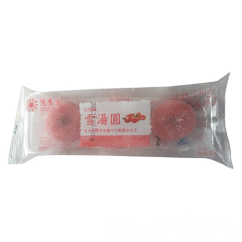 亿香圆雪汤圆红枣.jpg