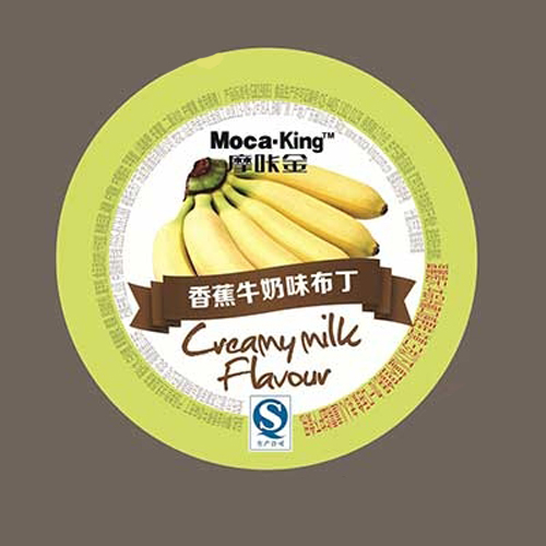 摩咔金香蕉牛奶味布丁.jpg