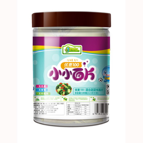 伊丽贝儿混合蔬菜小小面片.jpg