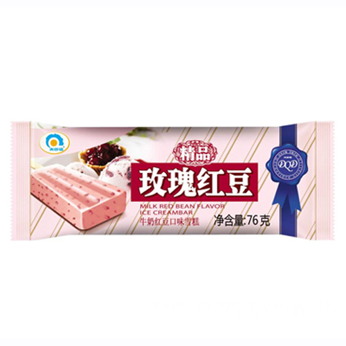 千层脆玫瑰红豆牛奶红豆味雪糕.jpg