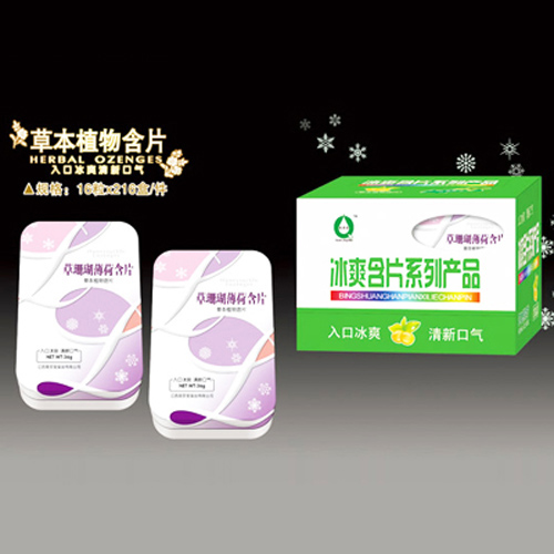泉京宝草珊瑚薄荷含片.jpg