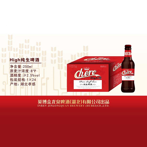金龙泉小瓶纯生啤酒250ml瓶装.jpg