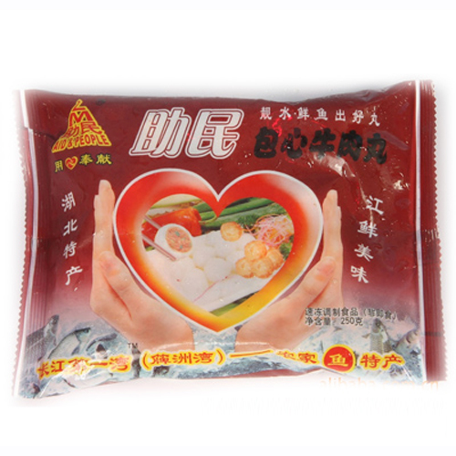 助民半斤装包心牛肉丸.jpg