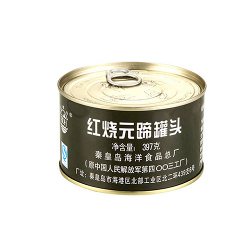 北戴河红烧元蹄罐头397g.jpg