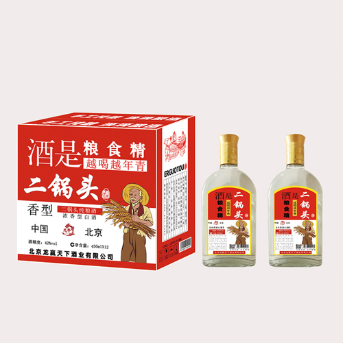 龙举二锅头纯粮酒.jpg