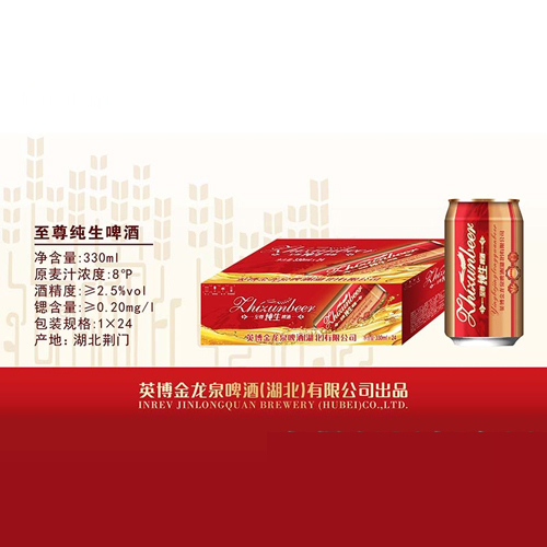 金龙泉啤酒至尊纯生330ml.jpg
