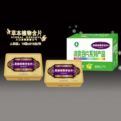 泉京宝草珊瑚薄荷含片36g.jpg