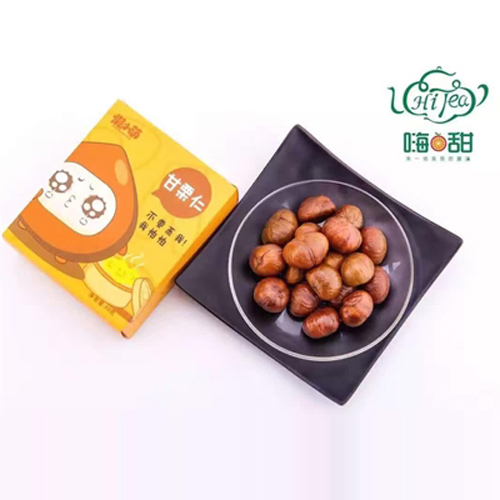 懒小萌甘栗仁.jpg