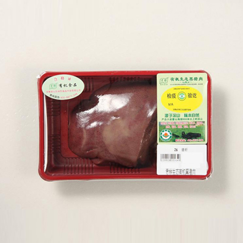 “贡林”有机土猪--猪肝.jpg