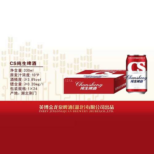金龙泉CS纯生啤酒330ml箱装.jpg