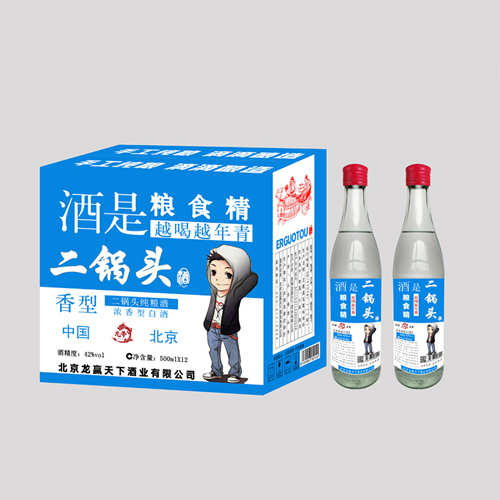 龙举二锅头纯粮酒500ml.jpg