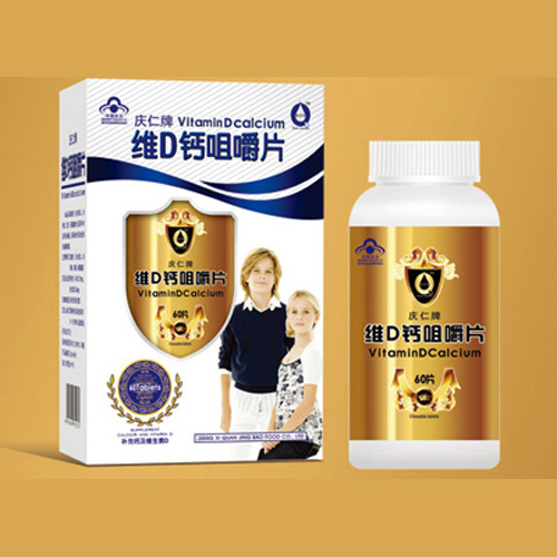 泉京宝维D钙咀嚼片儿童开窗单瓶.jpg