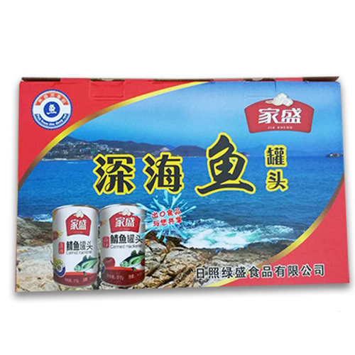 家盛深海鱼罐头.jpg