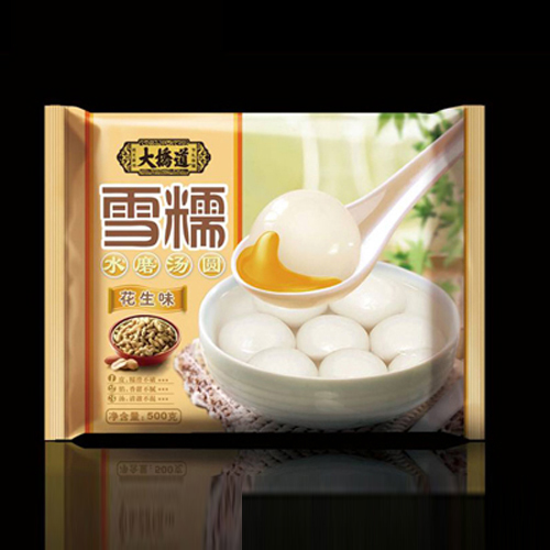 大桥道雪糯花生味汤圆.jpg
