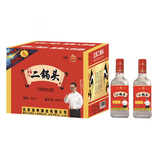 龙举红方二锅头.jpg