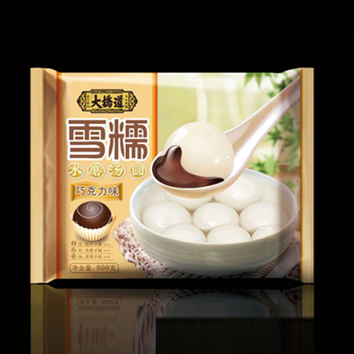 大桥道雪糯巧克力味汤圆.jpg