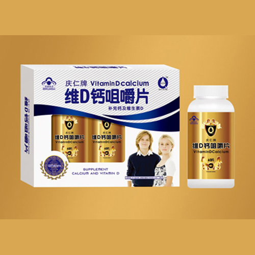 泉京宝维D钙咀嚼片儿童开窗双瓶.jpg