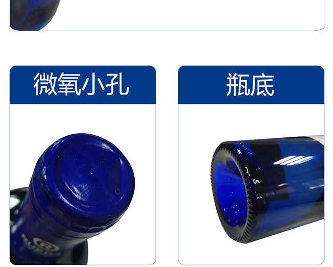 圣洛克西班牙渔夫干白葡萄酒7.jpg
