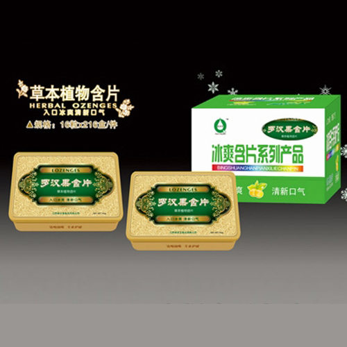 泉京宝罗汉果含片36g.jpg