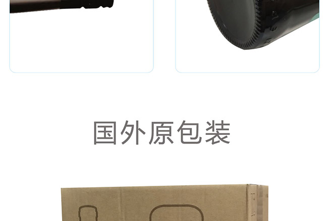 圣洛克西班牙61号味美思干红葡萄酒6.jpg