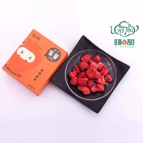 懒小萌草莓冻干.jpg